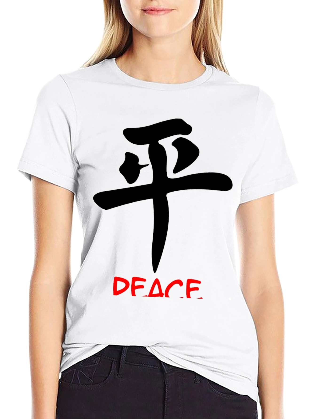 Black Peace Symbol Graphic Tee - Black view 9